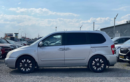 KIA Carnival III, 2008 год, 680 000 рублей, 2 фотография