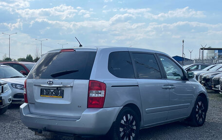 KIA Carnival III, 2008 год, 680 000 рублей, 5 фотография