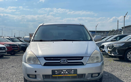 KIA Carnival III, 2008 год, 680 000 рублей, 8 фотография