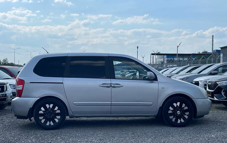 KIA Carnival III, 2008 год, 680 000 рублей, 6 фотография