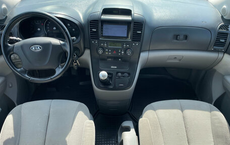 KIA Carnival III, 2008 год, 680 000 рублей, 9 фотография