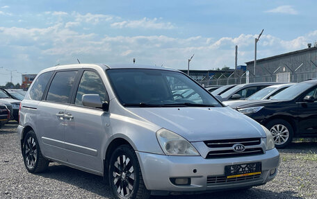 KIA Carnival III, 2008 год, 680 000 рублей, 7 фотография