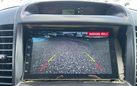 KIA Carnival III, 2008 год, 680 000 рублей, 20 фотография