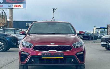 KIA Cerato IV, 2021 год, 2 189 000 рублей, 8 фотография