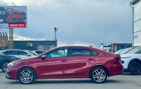 KIA Cerato IV, 2021 год, 2 189 000 рублей, 2 фотография