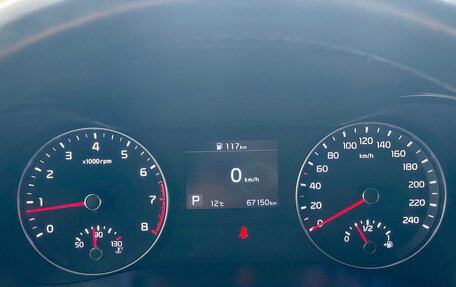 KIA Cerato IV, 2021 год, 2 189 000 рублей, 21 фотография