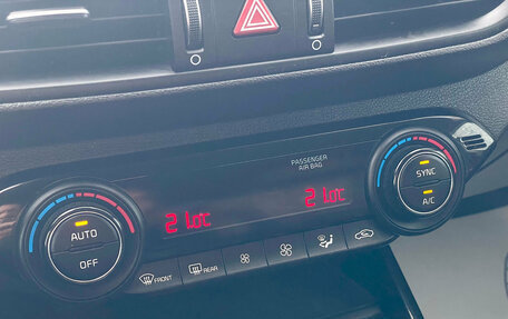 KIA Cerato IV, 2021 год, 2 189 000 рублей, 16 фотография
