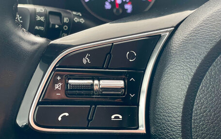 KIA Cerato IV, 2021 год, 2 189 000 рублей, 19 фотография