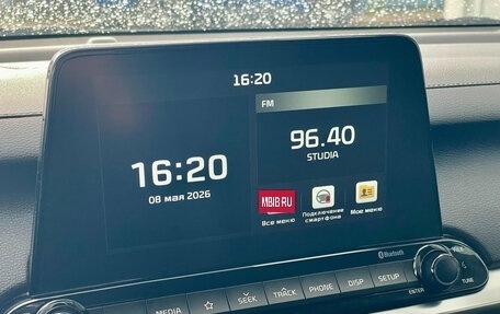 KIA Cerato IV, 2021 год, 2 189 000 рублей, 14 фотография