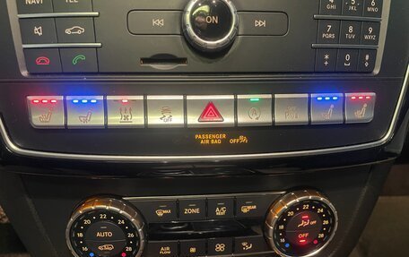 Mercedes-Benz GLS, 2016 год, 3 799 999 рублей, 15 фотография