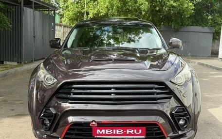 Infiniti QX70, 2015 год, 2 300 000 рублей, 5 фотография