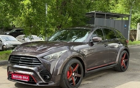 Infiniti QX70, 2015 год, 2 300 000 рублей, 3 фотография