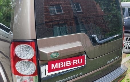 Land Rover Discovery IV, 2013 год, 2 000 000 рублей, 6 фотография