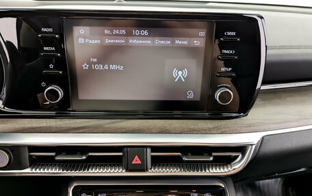 KIA K5, 2021 год, 2 800 000 рублей, 15 фотография