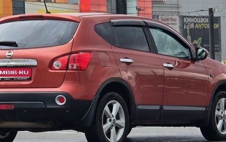 Nissan Qashqai, 2008 год, 700 000 рублей, 2 фотография