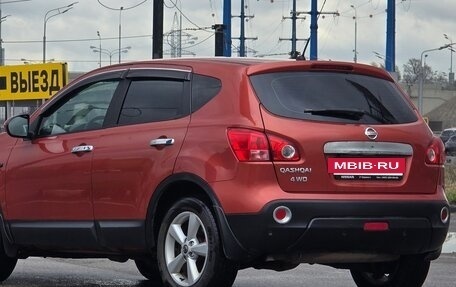 Nissan Qashqai, 2008 год, 700 000 рублей, 4 фотография