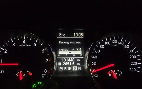 Nissan Qashqai, 2008 год, 700 000 рублей, 19 фотография