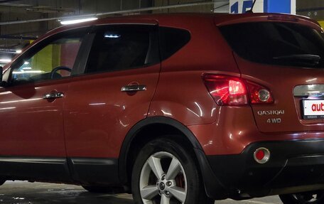 Nissan Qashqai, 2008 год, 700 000 рублей, 26 фотография