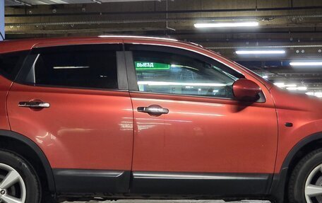Nissan Qashqai, 2008 год, 700 000 рублей, 23 фотография