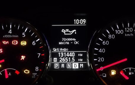 Nissan Qashqai, 2008 год, 700 000 рублей, 20 фотография
