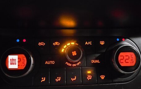 Nissan Qashqai, 2008 год, 700 000 рублей, 18 фотография