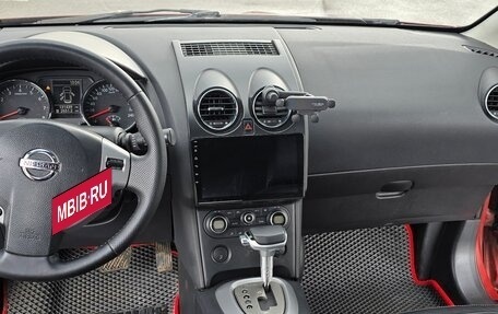 Nissan Qashqai, 2008 год, 700 000 рублей, 14 фотография