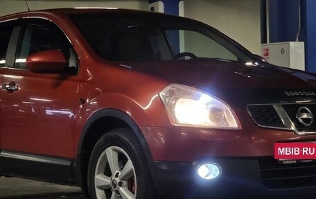 Nissan Qashqai, 2008 год, 700 000 рублей, 24 фотография