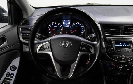 Hyundai Solaris II рестайлинг, 2014 год, 990 000 рублей, 18 фотография
