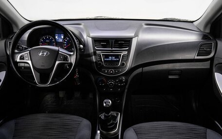 Hyundai Solaris II рестайлинг, 2014 год, 990 000 рублей, 17 фотография