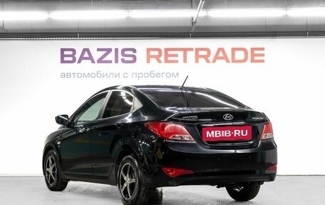 Hyundai Solaris II рестайлинг, 2014 год, 990 000 рублей, 8 фотография