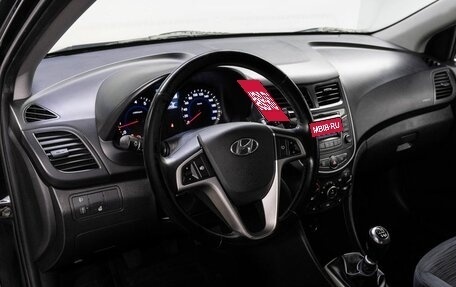 Hyundai Solaris II рестайлинг, 2014 год, 990 000 рублей, 10 фотография