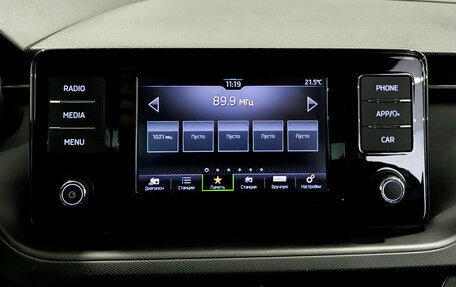 Skoda Rapid II, 2022 год, 1 799 000 рублей, 15 фотография