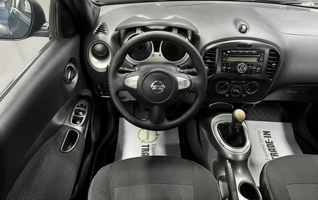 Nissan Juke II, 2013 год, 1 075 000 рублей, 12 фотография