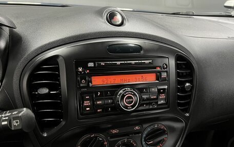 Nissan Juke II, 2013 год, 1 075 000 рублей, 16 фотография