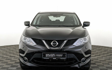 Nissan Qashqai, 2014 год, 1 680 000 рублей, 2 фотография