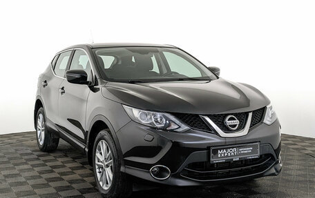 Nissan Qashqai, 2014 год, 1 680 000 рублей, 3 фотография