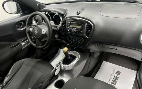 Nissan Juke II, 2013 год, 1 075 000 рублей, 14 фотография