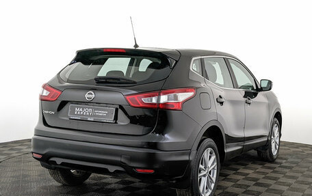 Nissan Qashqai, 2014 год, 1 680 000 рублей, 5 фотография