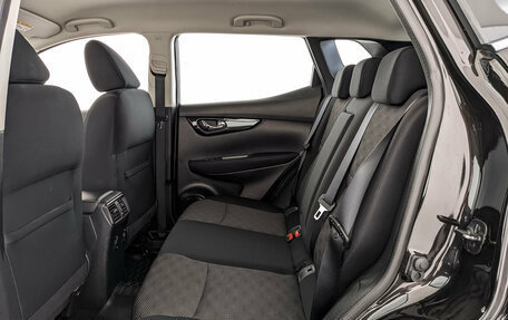 Nissan Qashqai, 2014 год, 1 680 000 рублей, 18 фотография