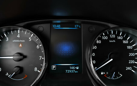 Nissan Qashqai, 2014 год, 1 680 000 рублей, 16 фотография