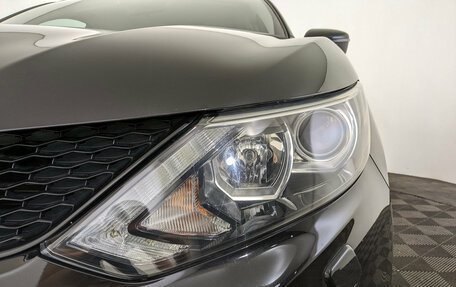 Nissan Qashqai, 2014 год, 1 680 000 рублей, 11 фотография