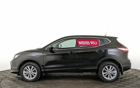 Nissan Qashqai, 2014 год, 1 680 000 рублей, 8 фотография
