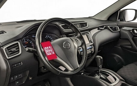 Nissan Qashqai, 2014 год, 1 680 000 рублей, 15 фотография