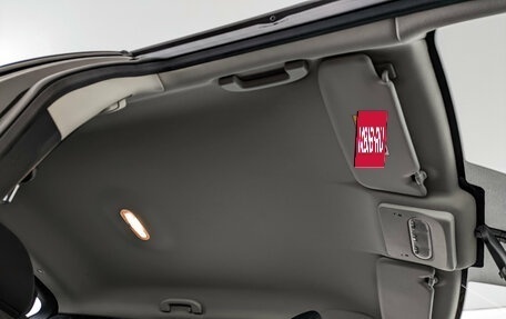 Nissan Qashqai, 2014 год, 1 680 000 рублей, 23 фотография