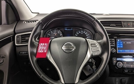 Nissan Qashqai, 2014 год, 1 680 000 рублей, 22 фотография