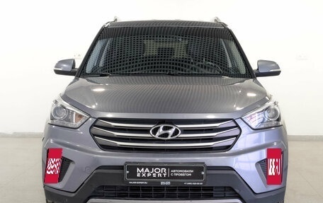 Hyundai Creta I рестайлинг, 2017 год, 1 685 000 рублей, 2 фотография