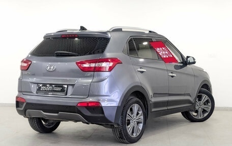 Hyundai Creta I рестайлинг, 2017 год, 1 685 000 рублей, 5 фотография