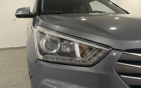 Hyundai Creta I рестайлинг, 2017 год, 1 685 000 рублей, 11 фотография