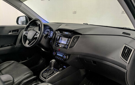 Hyundai Creta I рестайлинг, 2017 год, 1 685 000 рублей, 13 фотография
