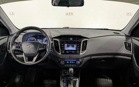 Hyundai Creta I рестайлинг, 2017 год, 1 685 000 рублей, 14 фотография
